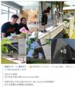相片(22) 相片(22)