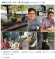 相片(12) 相片(12)