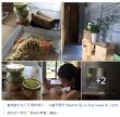 相片(11) 相片(11)