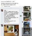 相片(5) 相片(5)