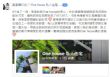 相片(3) 相片(3)