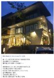相片(2) 相片(2)