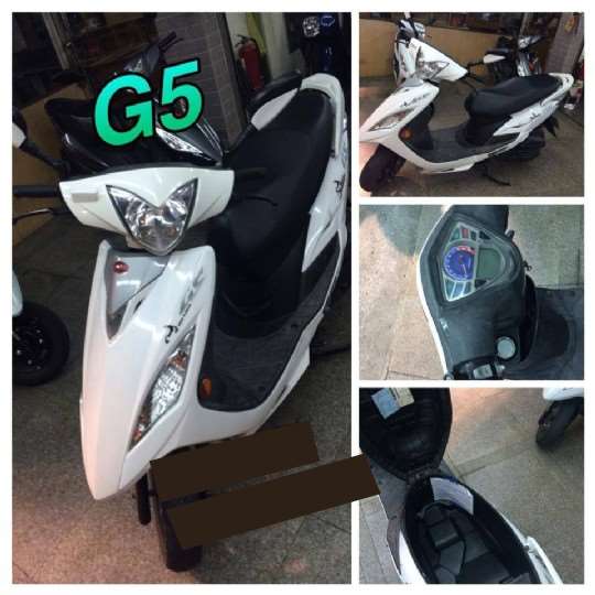 KYMCO G5 125cc