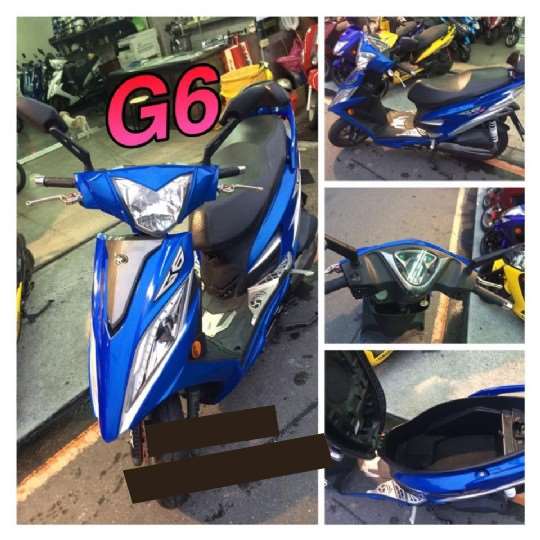 KYMCO G6 125cc