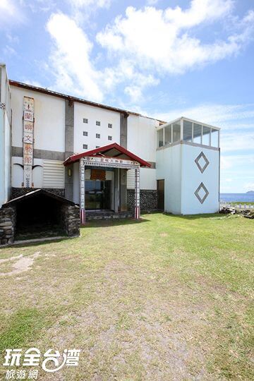 蘭嶼文化館
