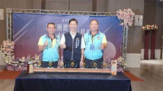 
相片來源：財團法人台中市水安宮