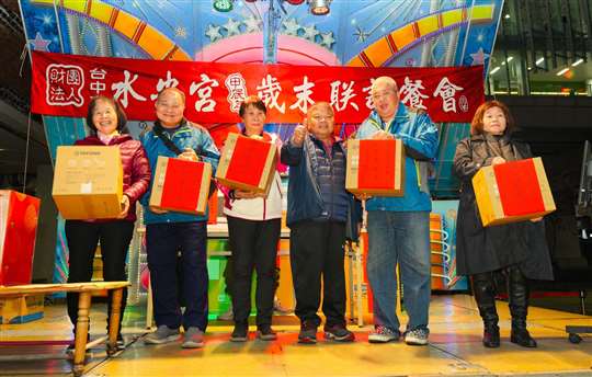 
相片來源：財團法人台中市水安宮