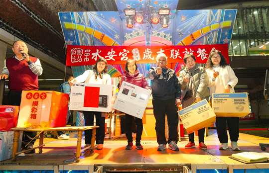 
相片來源：財團法人台中市水安宮