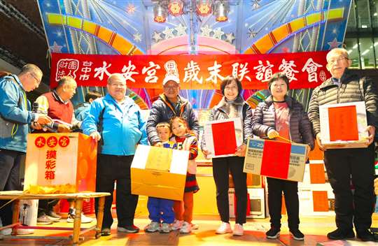 
相片來源：財團法人台中市水安宮