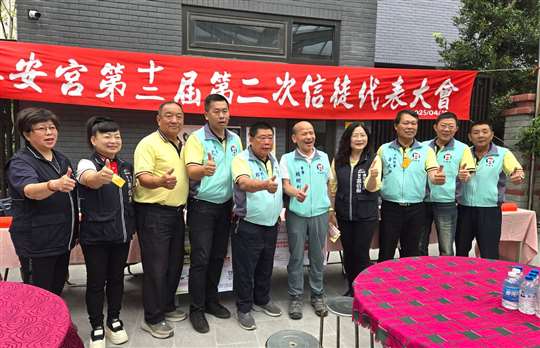 
相片來源：財團法人台中市水安宮