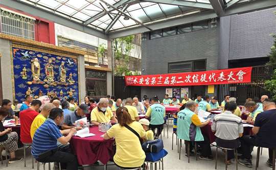 
相片來源：財團法人台中市水安宮