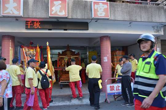 
相片來源：財團法人台中市水安宮