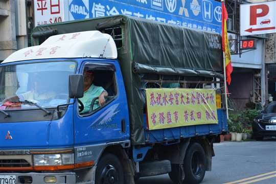 
相片來源：財團法人台中市水安宮