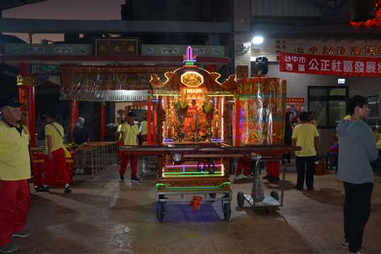 
相片來源：財團法人台中市水安宮