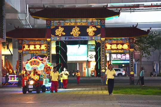 
相片來源：財團法人台中市水安宮