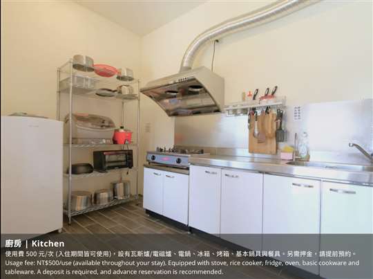 
相片來源：嘉義白樹腳驛棧民宿-家庭旅行村庒腳的好所在