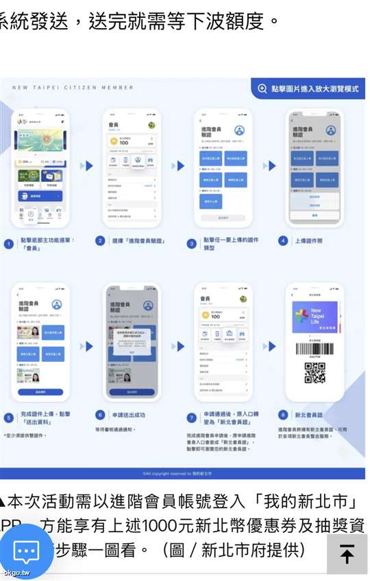 雙溪山明水舍民宿