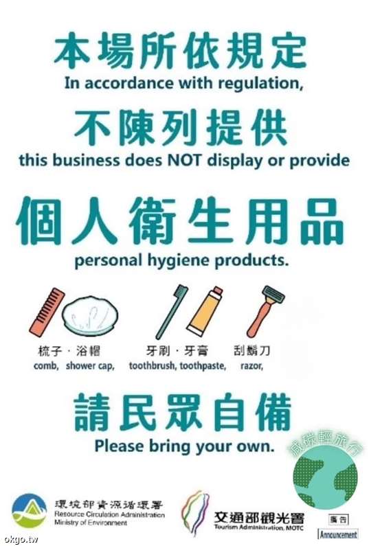 墾丁Pig House二館｜包棟主題民宿