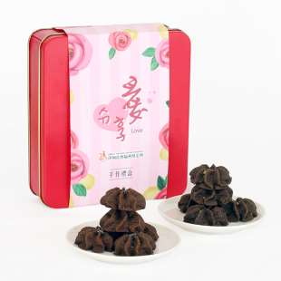 伊甸烘焙咖啡屋