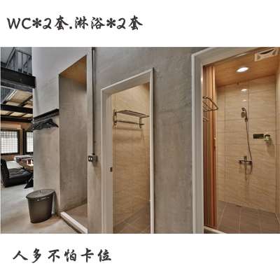 幸褔堡10人樓中樓｜一人750元.台南民宿包棟