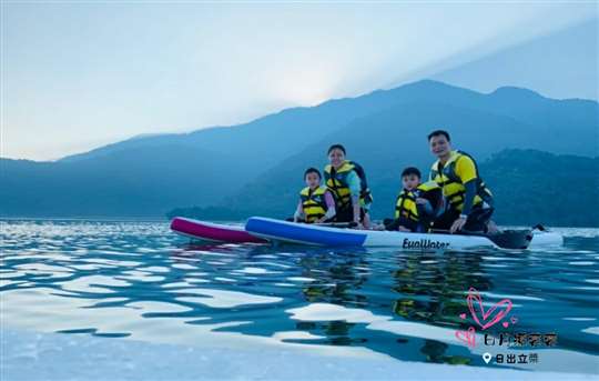 日月潭湧泉民宿