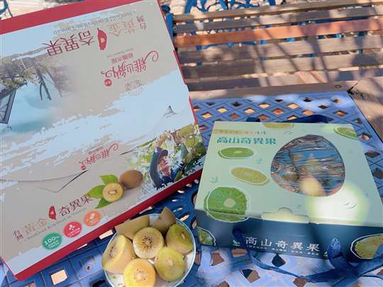 清境‧維也納庭園木屋