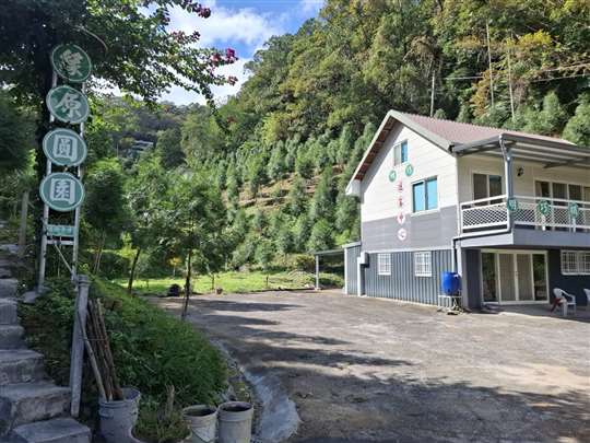 【山中過夜體驗】