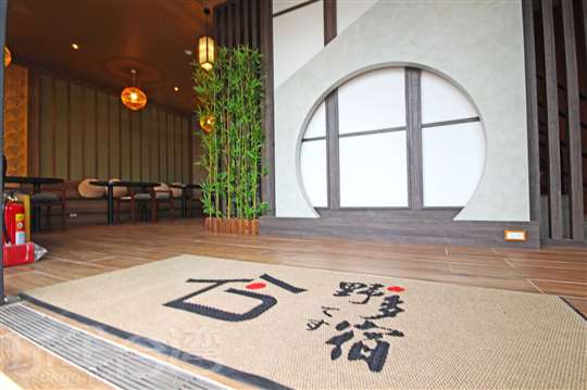 屏東潮州‧野多宿YADOやど