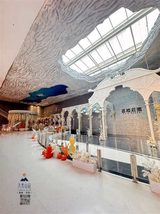 雲林古坑‧天秀山莊餐廳民宿