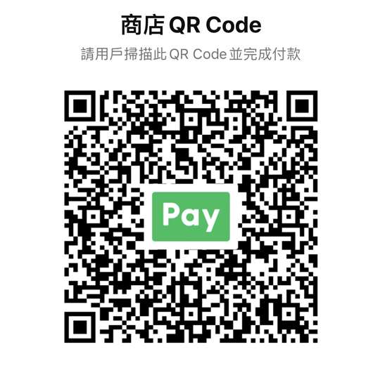 前進島嶼-蘭嶼船票、綠島船票預訂