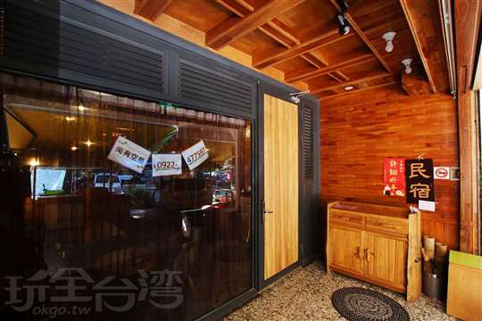 嵩野 溪頭旅行·宿
