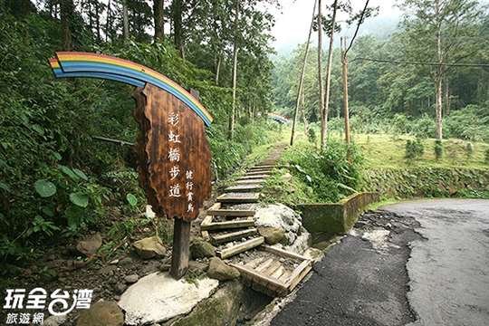溪頭辰宣住宿(溪頭商店街內)