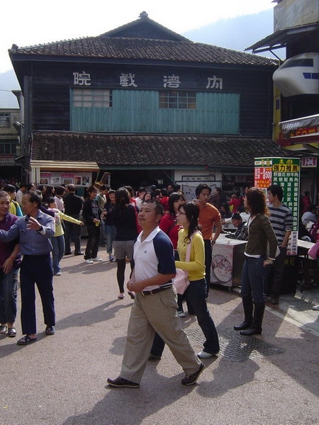 新竹內灣老街彎月民宿