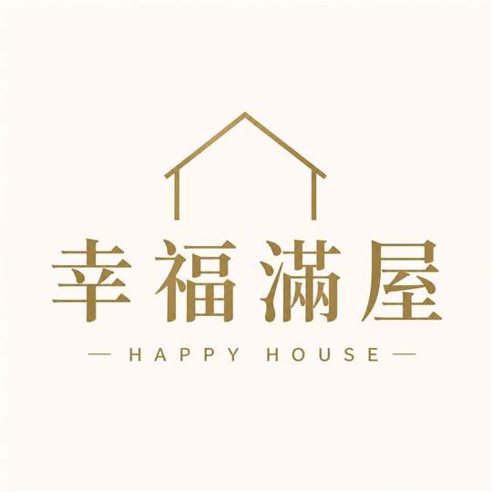 台南幸福滿屋｜6–40人包棟・多人舒服住宿・近花園夜市