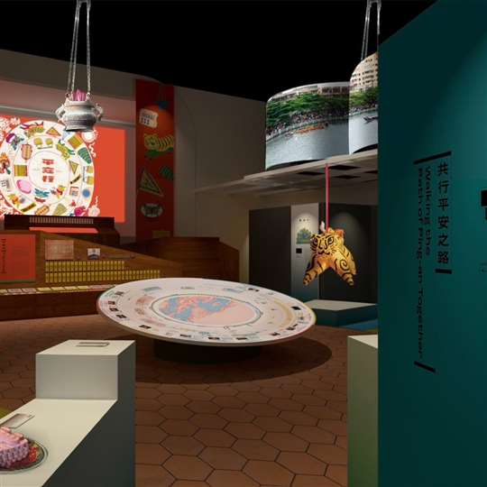 彰化鹿港‧宮后文旅