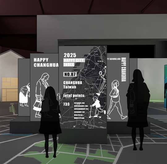 彰化鹿港‧宮后文旅