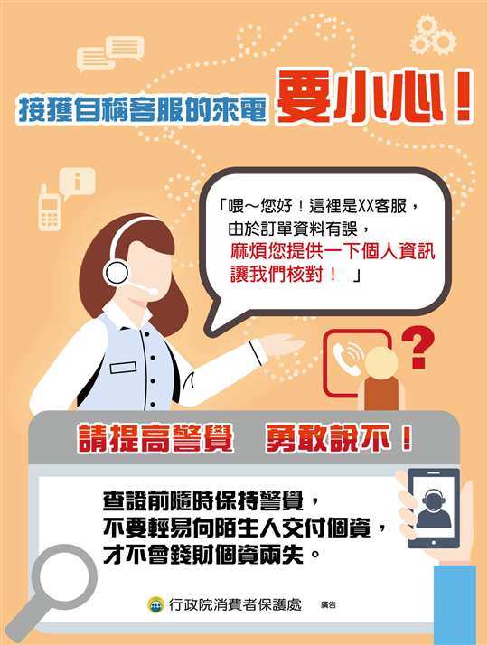 彰化鹿港‧宮后文旅