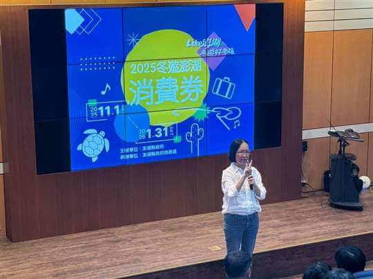 澎湖歐伊寇絲精品民宿oikos