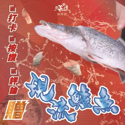 太夯—餐飲集團｜燒肉｜鍋物｜泰式｜港式｜牛排