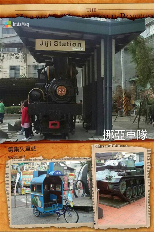 高雄‧挪亞車隊包車