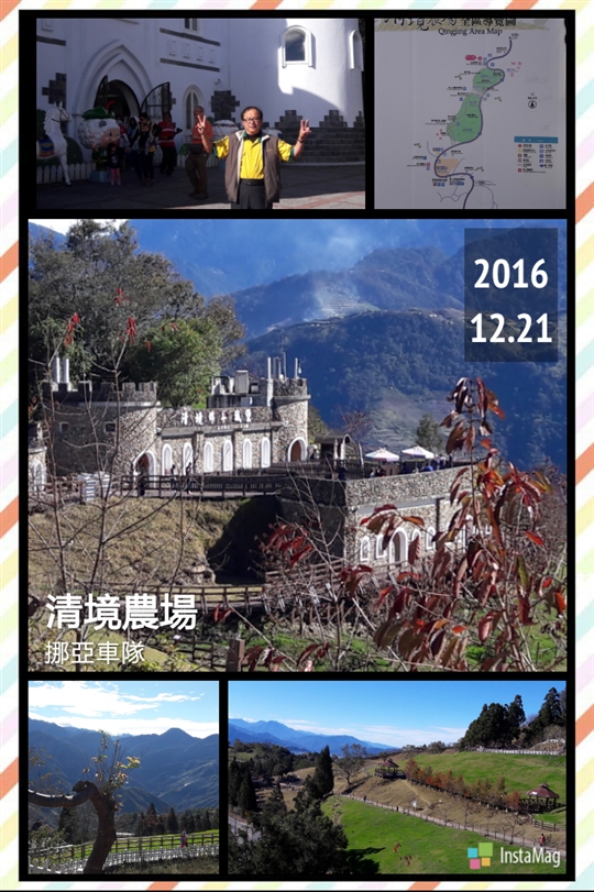 高雄‧挪亞車隊包車