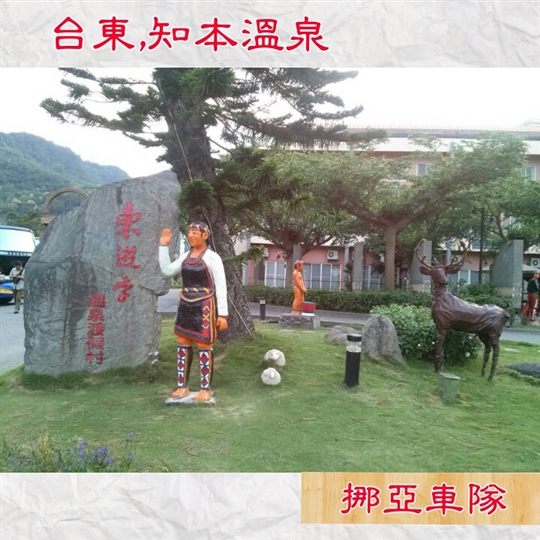 高雄‧挪亞車隊包車