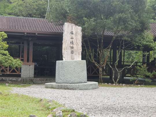 宜蘭包車自由行～小吳旅遊車隊