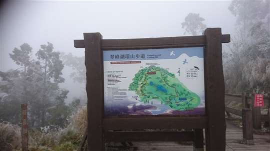 宜蘭真好玩宜蘭包車旅遊