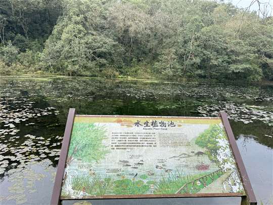宜蘭包車自由行～小吳旅遊車隊