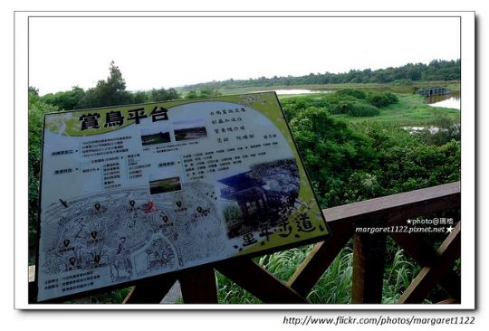 宜蘭包車自由行～小吳旅遊車隊