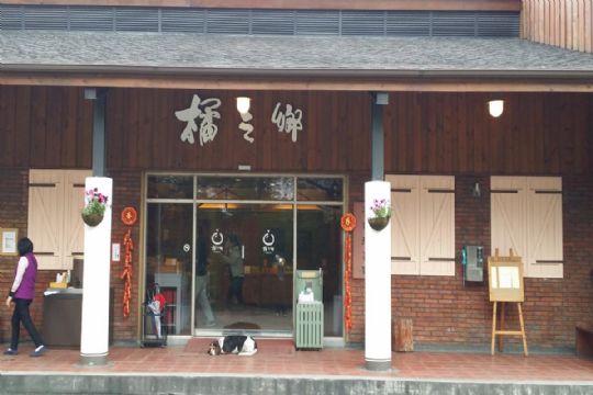 宜蘭真好玩宜蘭包車旅遊