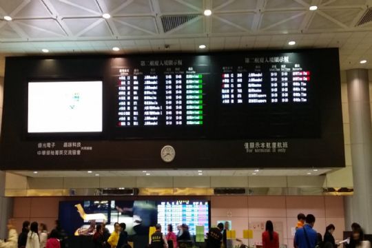宜蘭真好玩宜蘭包車旅遊