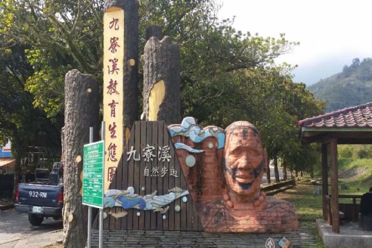 宜蘭包車自由行～小吳旅遊車隊