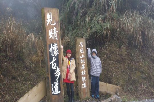 宜蘭包車自由行～小吳旅遊車隊